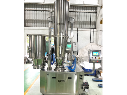 Fluid Bed Coater Image